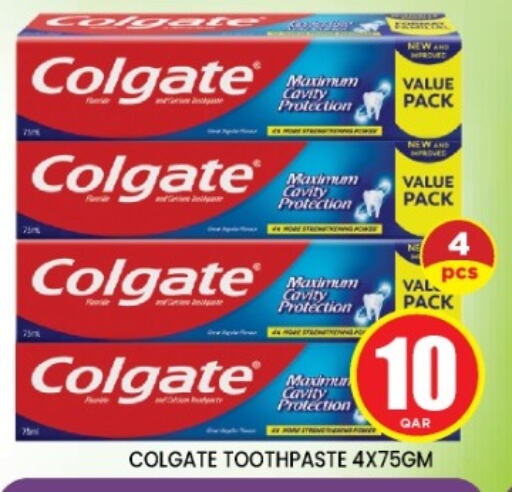 COLGATE Toothpaste available at Shop n Smile Hypermarket in Qatar - Al Rayyan