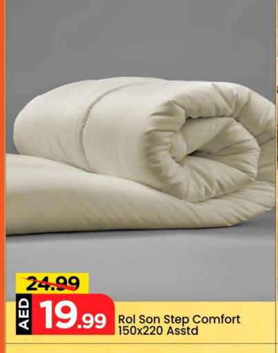 available at Mark & Save in UAE - Abu Dhabi