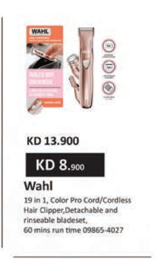 WAHL Hair Remover  available at Lulu Hypermarket  in Kuwait - Jahra Governorate