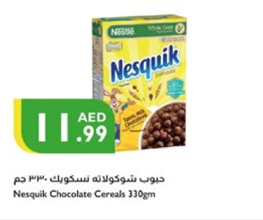 Cereals available at Istanbul Supermarket in UAE - Abu Dhabi