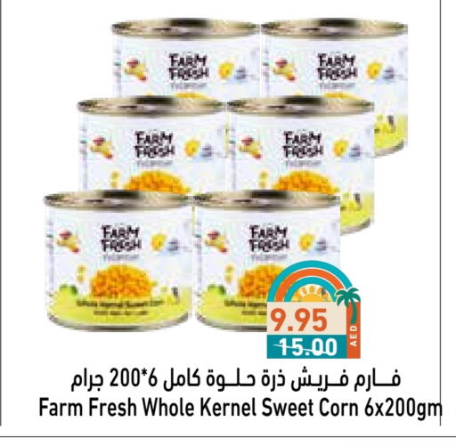 Canned & Packeted in Aswaq Ramez, UAE Offers - United Arab Emirates available at Aswaq Ramez in UAE - Ras al Khaimah