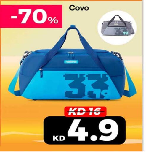available at كارفور in الكويت - محافظة الأحمدي