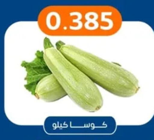 Zucchini available at Eshbelia Co-operative Society in Kuwait - Kuwait City