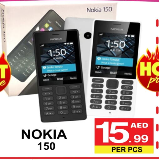 NOKIA available at Friday Center in UAE - Sharjah / Ajman