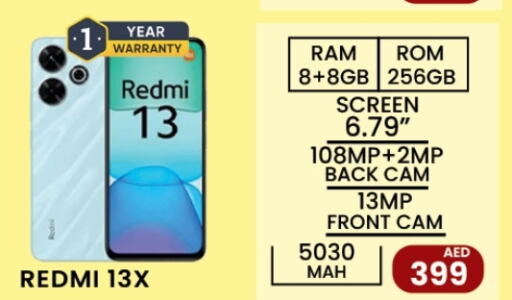 REDMI available at Zain Mart Supermarket in UAE - Ras al Khaimah