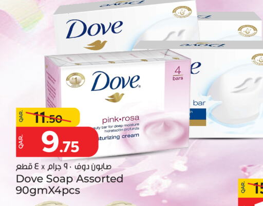 Bath & Body in Paris Hypermarket, Qatar Offers - Qatar DOVE available at Paris Hypermarket in Qatar - Doha