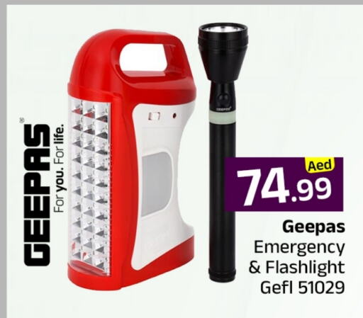 GEEPAS available at Mubarak Hypermarket Sharjah in UAE - Sharjah / Ajman