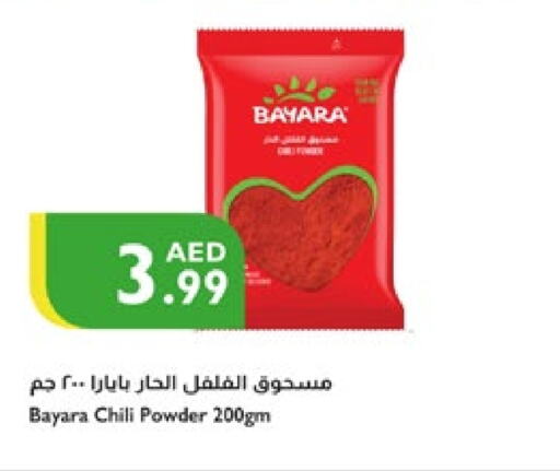 BAYARA Spices available at Istanbul Supermarket in UAE - Al Ain