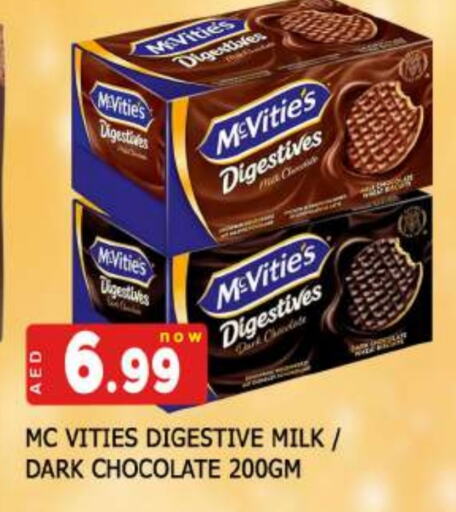 McVitie's available at AL MADINA in UAE - Sharjah / Ajman