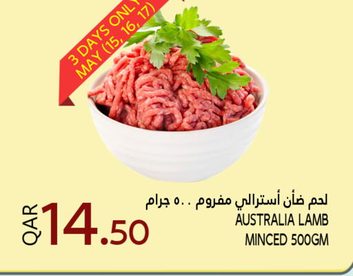 لحم الضأن / الغنم available at قصر الأغذية هايبرماركت in قطر - الوكرة