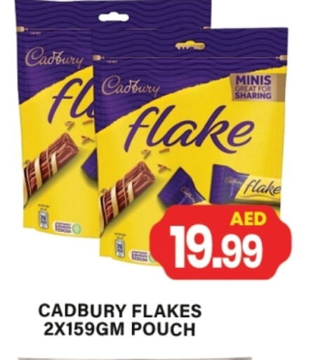 CADBURY available at Gulf Hypermarket LLC in UAE - Ras al Khaimah