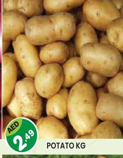 Potato available at Baniyas Spike  in UAE - Abu Dhabi