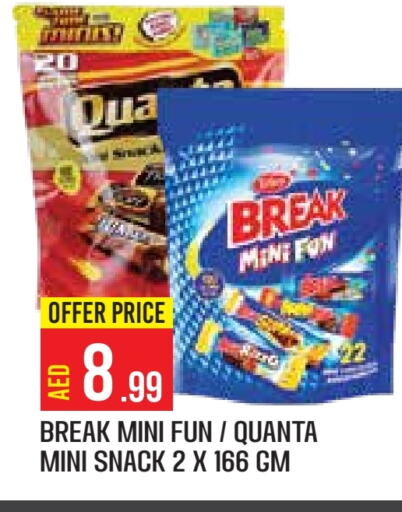 Chocolates & Candies in Baniyas Spike , UAE Offers - United Arab Emirates available at Baniyas Spike in UAE - Abu Dhabi