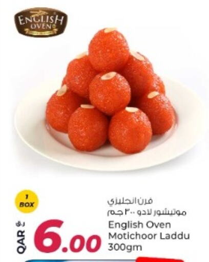 available at Rawabi Hypermarket in Qatar - Al-Shahaniya