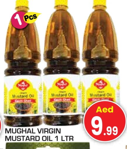 Oil & Ghee in Baniyas Spike , UAE Offers - United Arab Emirates Mustard Oil available at Baniyas Spike in UAE - Sharjah / Ajman