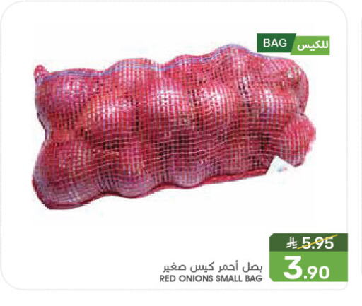 Fresh Vegetables in Mazaya, Saudi Arabia Offers - Saudi Arabia Onion available at Mazaya in KSA, Saudi Arabia, Saudi - Saihat