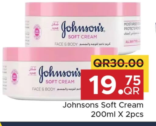 JOHNSONS available at Family Food Centre in Qatar - Al Khor