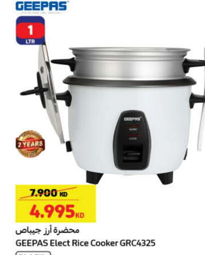 available at Carrefour in Kuwait - Ahmadi Governorate