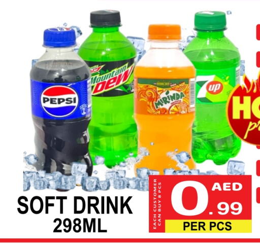 available at Friday Center in UAE - Dubai