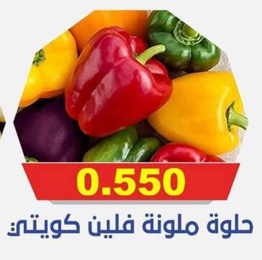 available at Al-salam Co-operative Society in Kuwait - Kuwait City