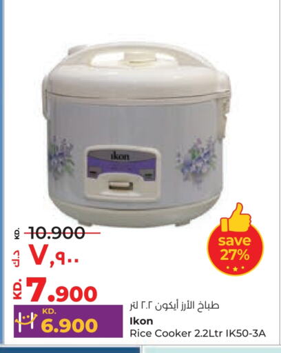 IKON Rice Cooker available at Lulu Hypermarket  in Kuwait - Jahra Governorate
