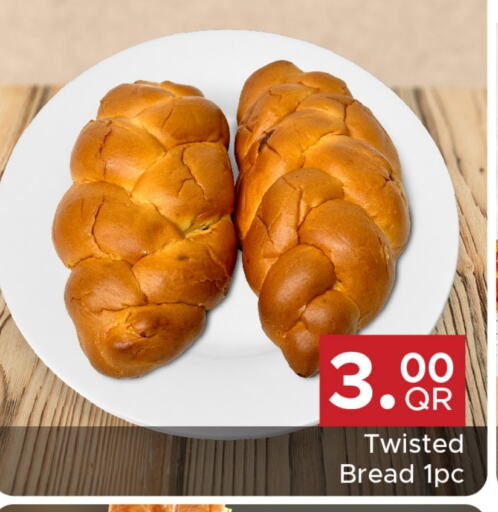 available at Family Food Centre in Qatar - Al Daayen