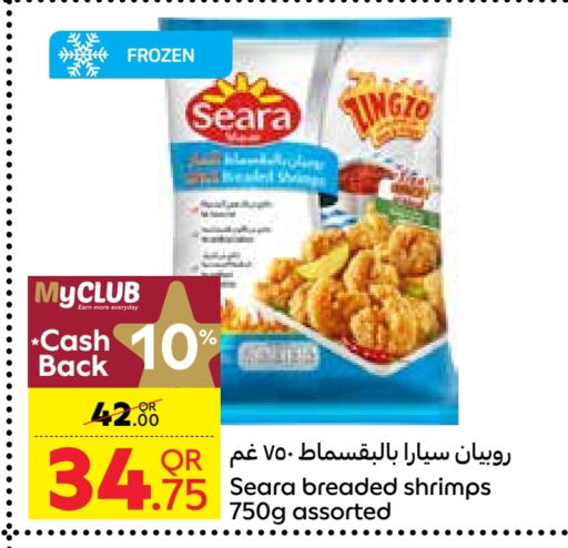 Frozen Food in Carrefour, Qatar Offers - Qatar available at Carrefour in Qatar - Al Shamal