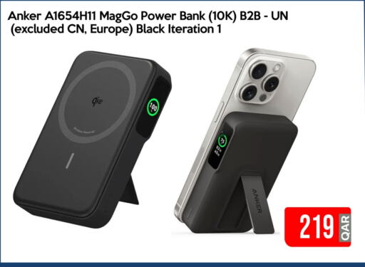 Electronics in iCONNECT , Qatar Offers - Qatar available at iCONNECT in Qatar - Al-Shahaniya