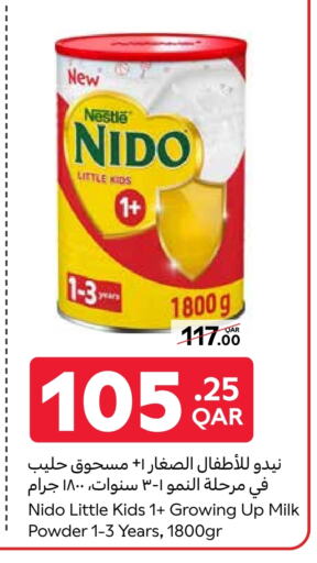 available at Carrefour in Qatar - Al Khor