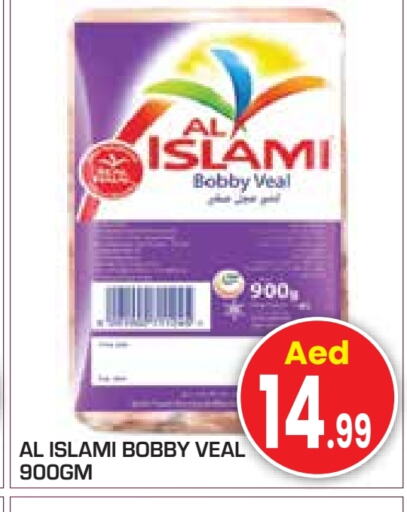 available at سنابل بني ياس in الإمارات العربية المتحدة , الامارات - أبو ظبي