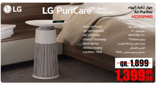 Electronics in Jumbo Electronics, Qatar Offers - Qatar available at Jumbo Electronics in Qatar - Al Khor