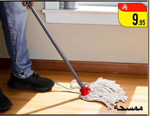 available at Family Corner in KSA, Saudi Arabia, Saudi - Riyadh