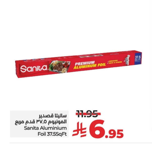 SANITA Aluminum Foil available at LULU Hypermarket in KSA, Saudi Arabia, Saudi - Al Hasa