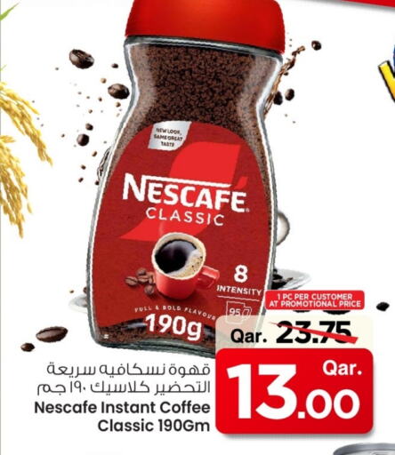 شاى و قهوة in مارك & سيف, قطر Offers - قطر نسكافيه قهوة available at مارك & سيف in قطر - الشمال