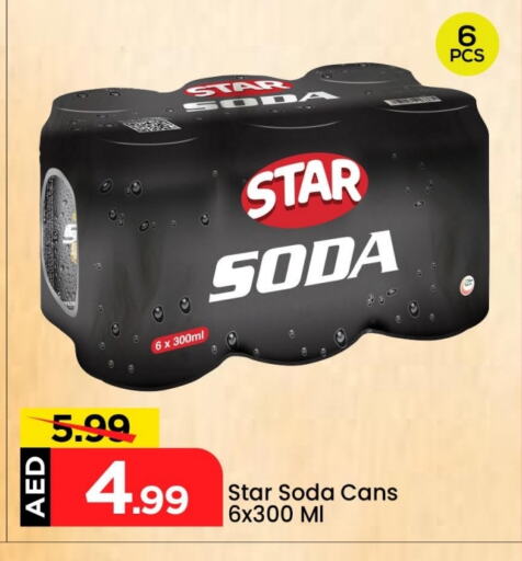 STAR SODA available at Mark & Save in UAE - Dubai