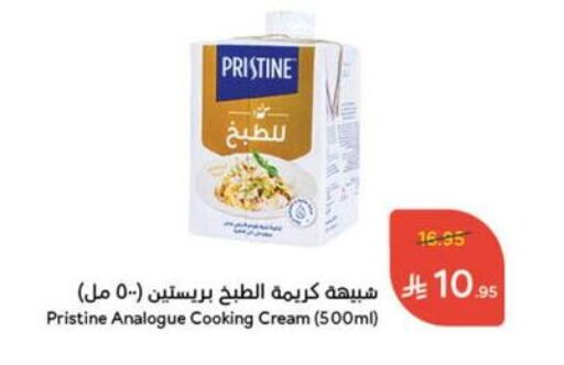 Cheese & Cream in Hyper Panda, Saudi Arabia Offers - Saudi Arabia Analogue cream available at Hyper Panda in KSA, Saudi Arabia, Saudi - Mahayil