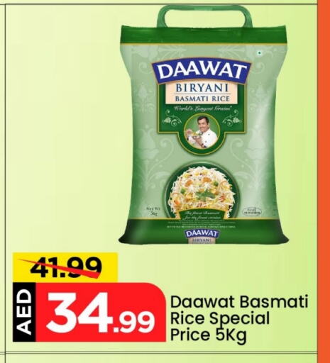 Rice in Mark & Save, UAE Offers - United Arab Emirates Basmati / Biryani Rice available at Mark & Save in UAE - Dubai