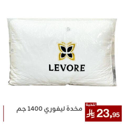 طحين ولوازم خبز in تخفيضات العائلة, المملكة العربية السعودية Offers - المملكة العربية السعودية available at تخفيضات العائلة in مملكة العربية السعودية, السعودية, سعودية - المنطقة الشرقية