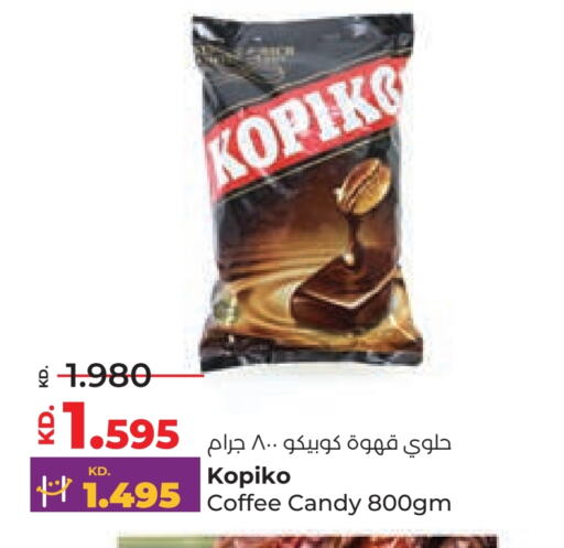 available at Lulu Hypermarket  in Kuwait - Ahmadi Governorate