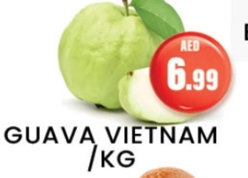 Guava from Vietnam available at Zain Mart Supermarket in UAE - Ras al Khaimah