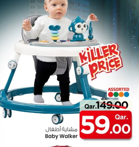 available at Mark & Save  in Qatar - Al-Shahaniya