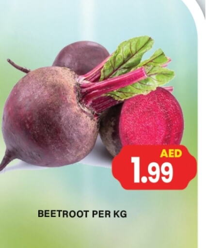 Beetroot available at Gulf Hypermarket LLC in UAE - Ras al Khaimah
