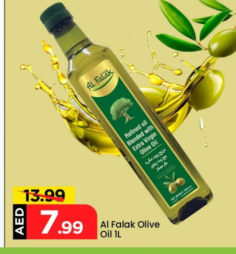 Virgin Olive Oil available at Mark & Save in UAE - Sharjah / Ajman
