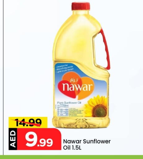 NAWAR Sunflower Oil available at Mark & Save in UAE - Sharjah / Ajman