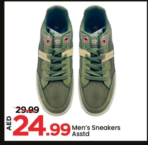 available at Mark & Save in UAE - Dubai