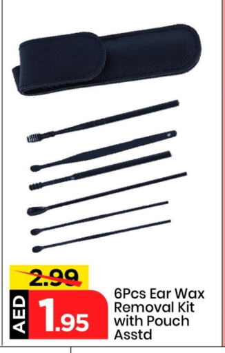 Shaving & Hair Removal in Mark & Save, UAE Offers - United Arab Emirates available at Mark & Save in UAE - Sharjah / Ajman