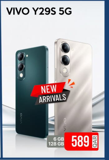available at iCONNECT  in Qatar - Umm Salal
