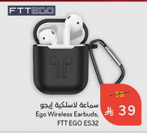 Accessories - Electronics in Hyper Panda, Saudi Arabia Offers - Saudi Arabia Earphone available at Hyper Panda in KSA, Saudi Arabia, Saudi - Khamis Mushait