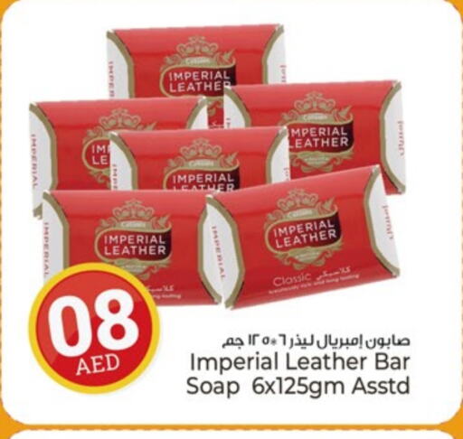 IMPERIAL LEATHER available at Kenz Hypermarket in UAE - Sharjah / Ajman