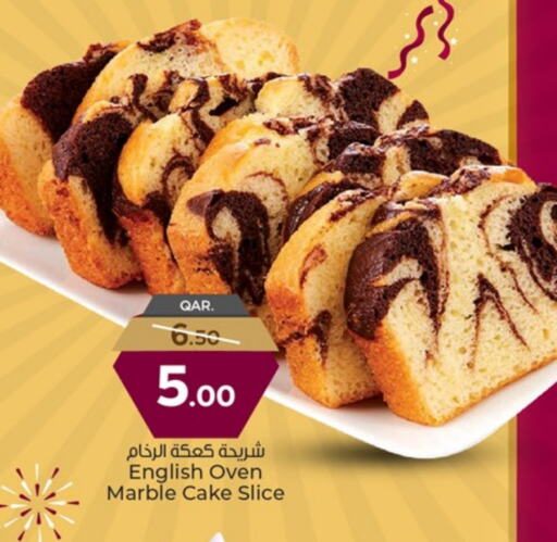 الكيك والمعجنات in باريس هايبرماركت, قطر Offers - قطر available at باريس هايبرماركت in قطر - الريان